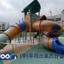 신지초등학교 이미지