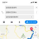 금평보건진료소 이미지