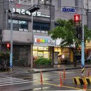 문구야놀자대연초점