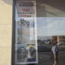 목화헤어샵 - 함평군 서부길 94-39 | 목화헤어샵