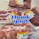 신원축산 이미지