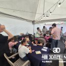서리풀식품