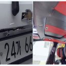 뉴스마트 이미지