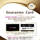 으뜸플러스안경 서울상봉점 글로벌에픽