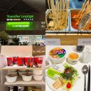 허브이야기 | 인천공항 T2 라운지 스카이허브 이용 후기 &amp; 할인 예약 꿀팁 정리