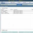 석정카센터 이미지