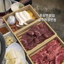 질 좋은 소고기를 가성비 있는 가격에 맛볼 수 있는 대신동 소고기 맛집 황소야 부민점 후기