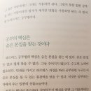 파르데스 이미지