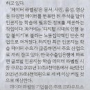 테스트나라