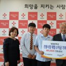세광청주지사 이미지