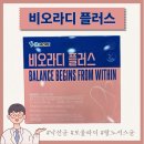 마포별빛약국 이미지