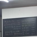 삼문휴먼시아 | food6. 밀양 삼문동 찐맛집 삼문보쌈 방문후기(밀양맛집추천)