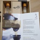 솔향영농조합법인 이미지
