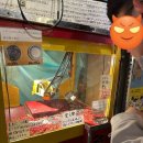 페페오락실 이미지