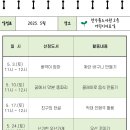 토요그림책나라 이미지