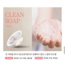 [차량 방향제 추천] 포포베 차량용 방향제 선물 패키지 사용후기
