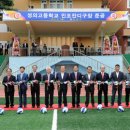 성의고등학교 이미지