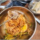 참숯마당 이미지