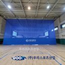 도촌초등학교 이미지