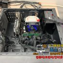 킴스컴퓨터