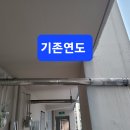 동성보일러 - 인제군 인제로140번길 32-8 | 동성보일러