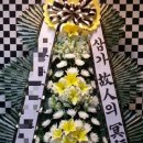 포항시민전문장례식장 이미지