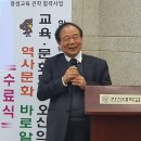 한신대학교 박물관 네이버블로그