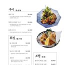 경성상회