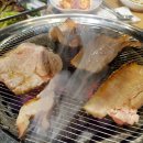 통큰화로 이미지