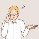 네이버 주식회사 네이버블로그