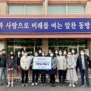 복지관매점 이미지