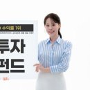 테크2호
