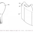㈜우리미트 이미지