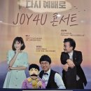 조이렌탈 네이버블로그