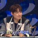 파트너노래