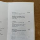 쁘띠제주