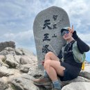 지리산 화대종주 무박 등산 코스 반야봉 포함 완주 후기