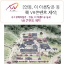 위버 (WEBER) 이미지