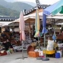 화개장터 이미지