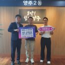 피트니스 코리아 이미지