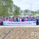 (주)장성 이미지