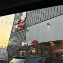 광장갈비죽전점 이미지