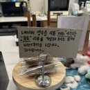 릴러스(Reelers) 이미지