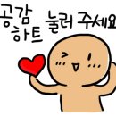 탐라흑돈 정육식당
