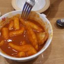 신전떡볶이김포 이미지
