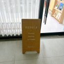 의정부 키즈클래스 유노이아트 미술 공방 이색데이트 후기