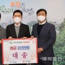 주식회사 대송 이미지