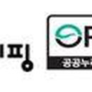 사단법인 부산의료선교회 세계로병원 이미지