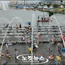 콘서트7080노래클럽 이미지