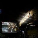 포항시남구26 | 내돈내산 포항 남구 철길숲 철길자갈구이 포항본점 삼겹살 진짜 가성비 맛집,메뉴,가격,후기